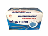Disposable Face Mask - 4 Layer Medical Masks